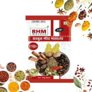 RHM Masale - sabut meat masala