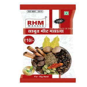 RHM Masale - sabut meat masala