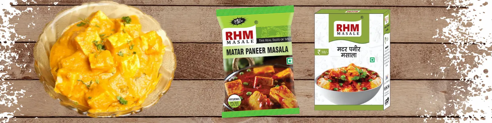 matar paneer recipe - RHM Masale
